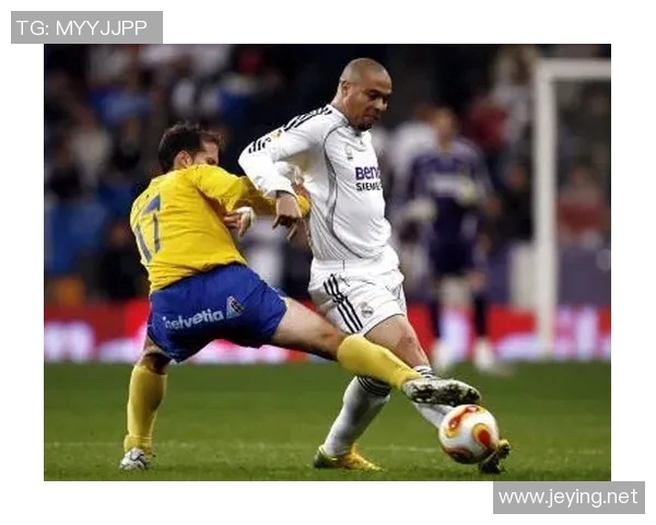 国王杯埃西哈客场告捷