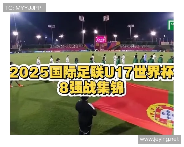 国际足联俱乐部世界杯美洲队与当地企业合作